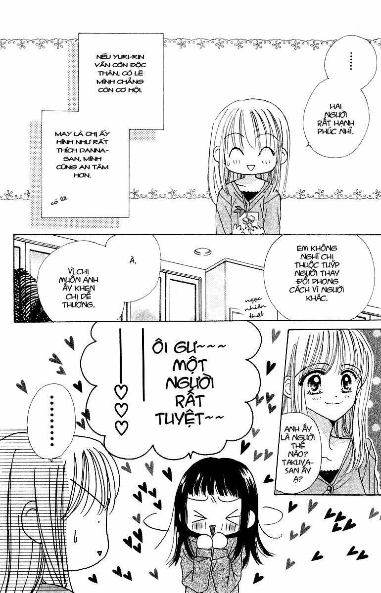 good morning call chapter 13 7