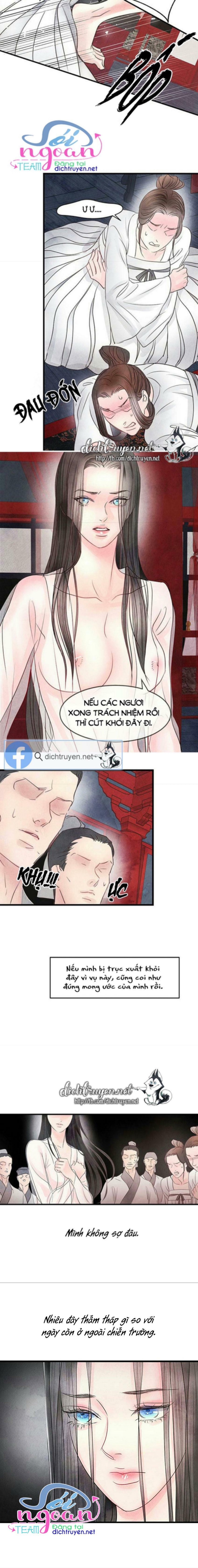 đêm dục vọng (full) chapter 3 10