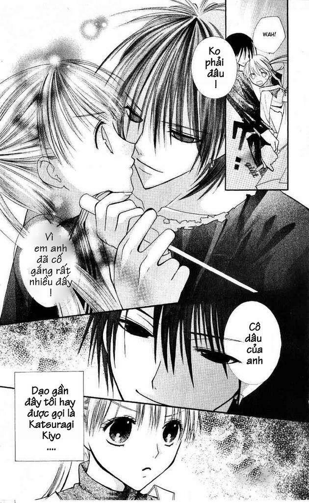 bloody kiss chapter 2 5