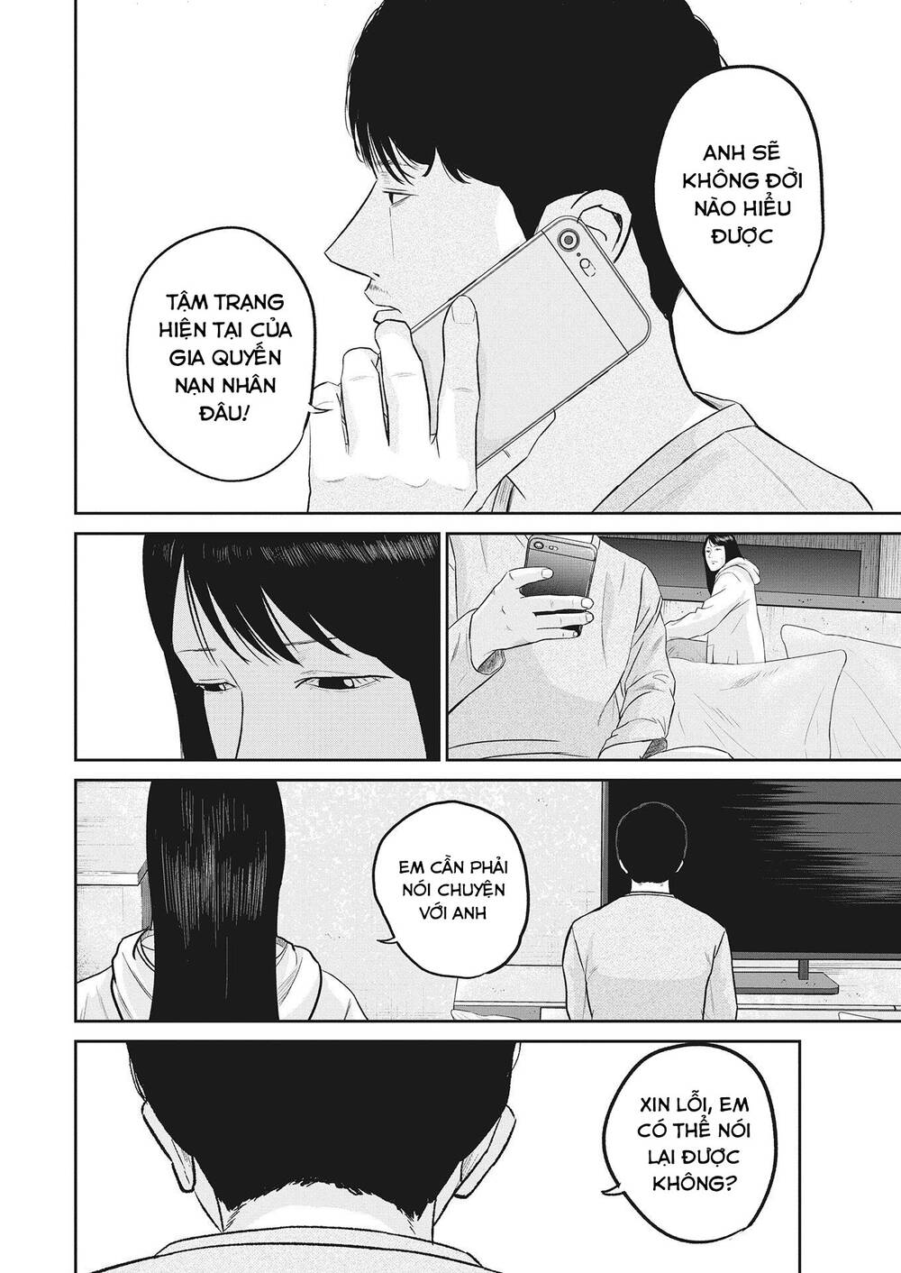 smiley - cười lên m chapter 13 7