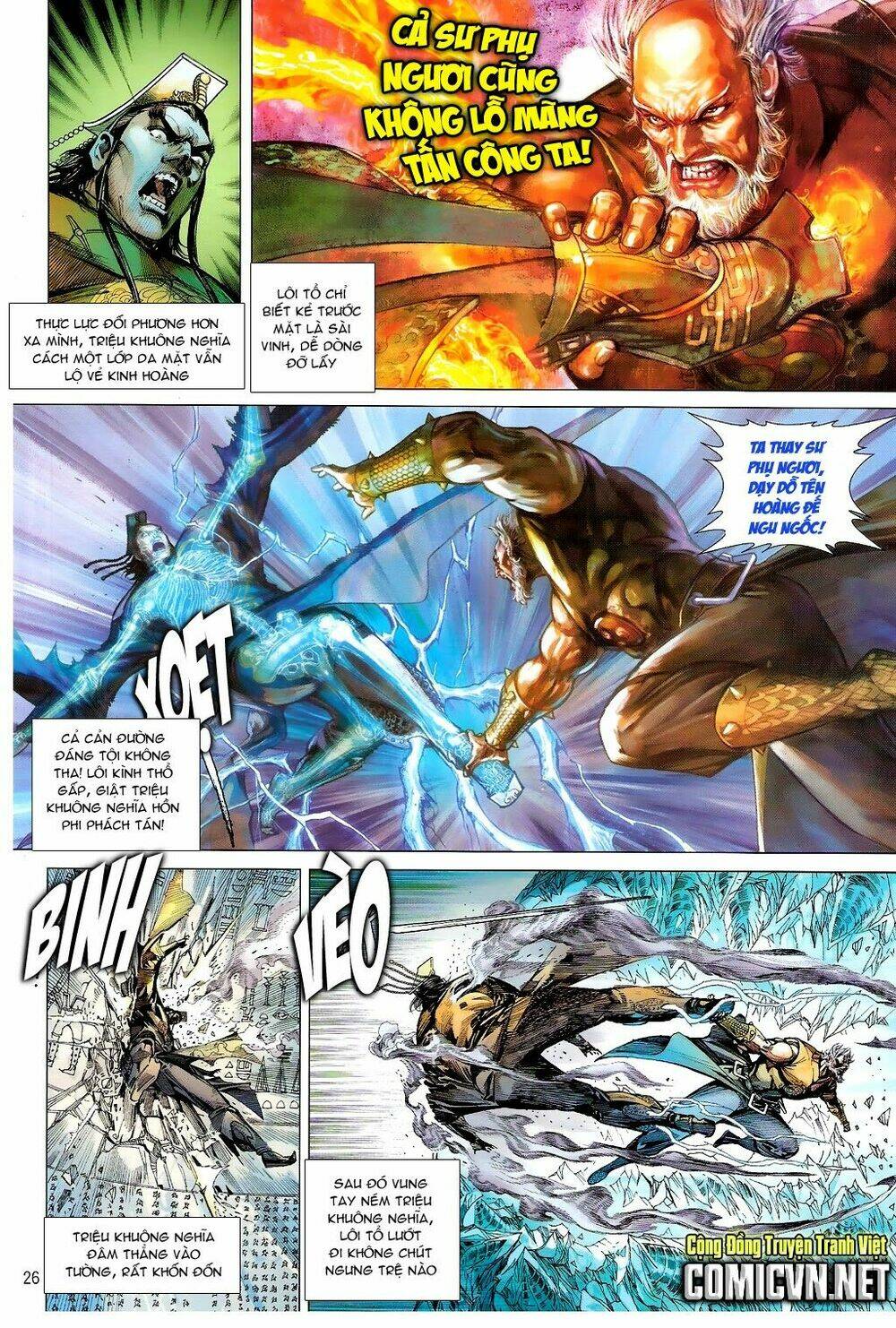 thiết tướng tung hoành (cựu tác) chapter 77 26