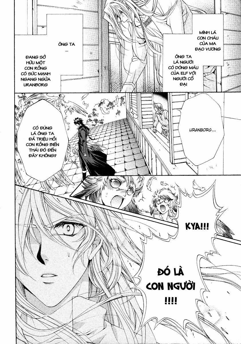 yasashii ryuu no koroshikata chapter 11.1 21