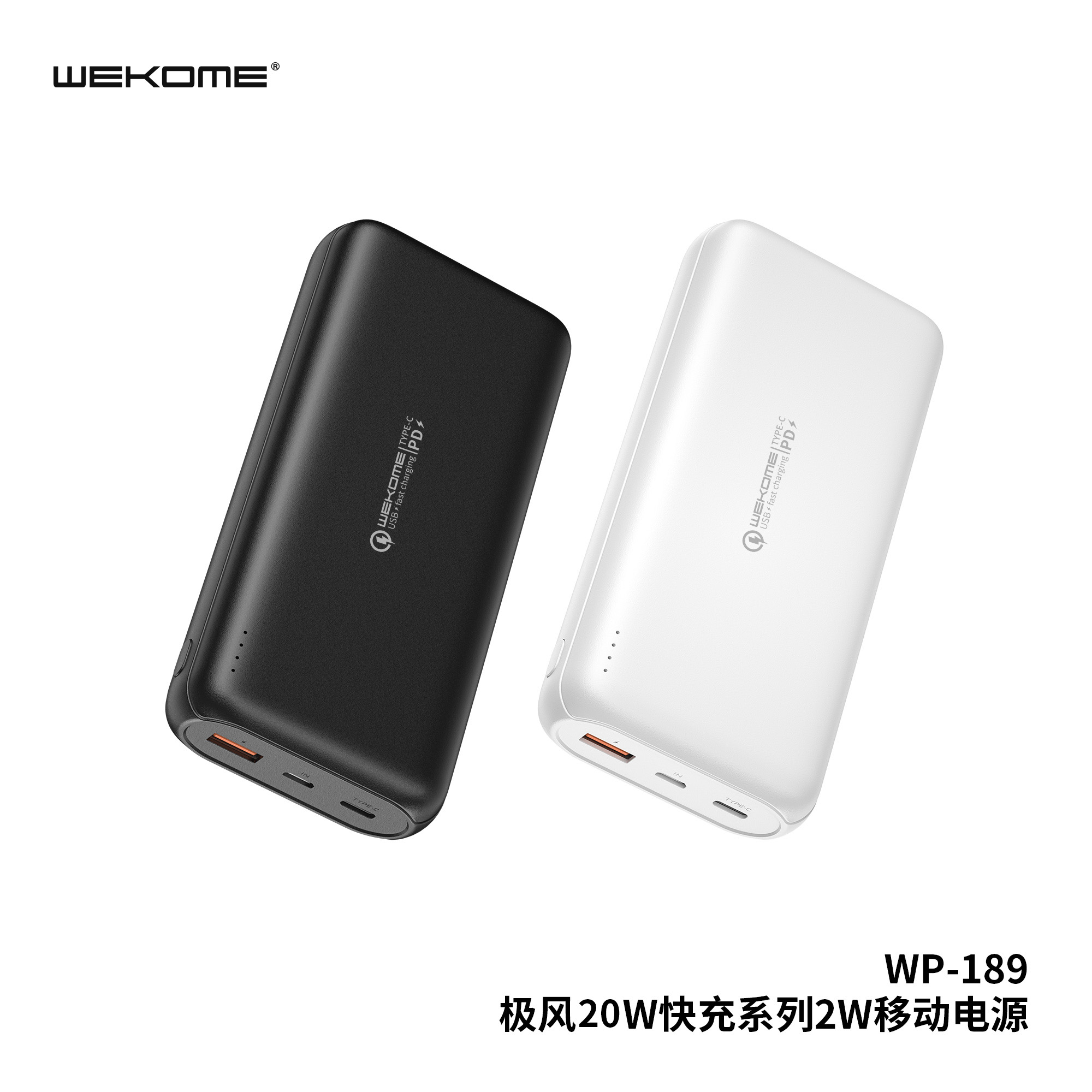 HÀNG CHÍNH HÃNG- Sạc dự phòng WEKOME WP-187, 189 10000-20000 mAh tích hợp sạc nhanh PD20W