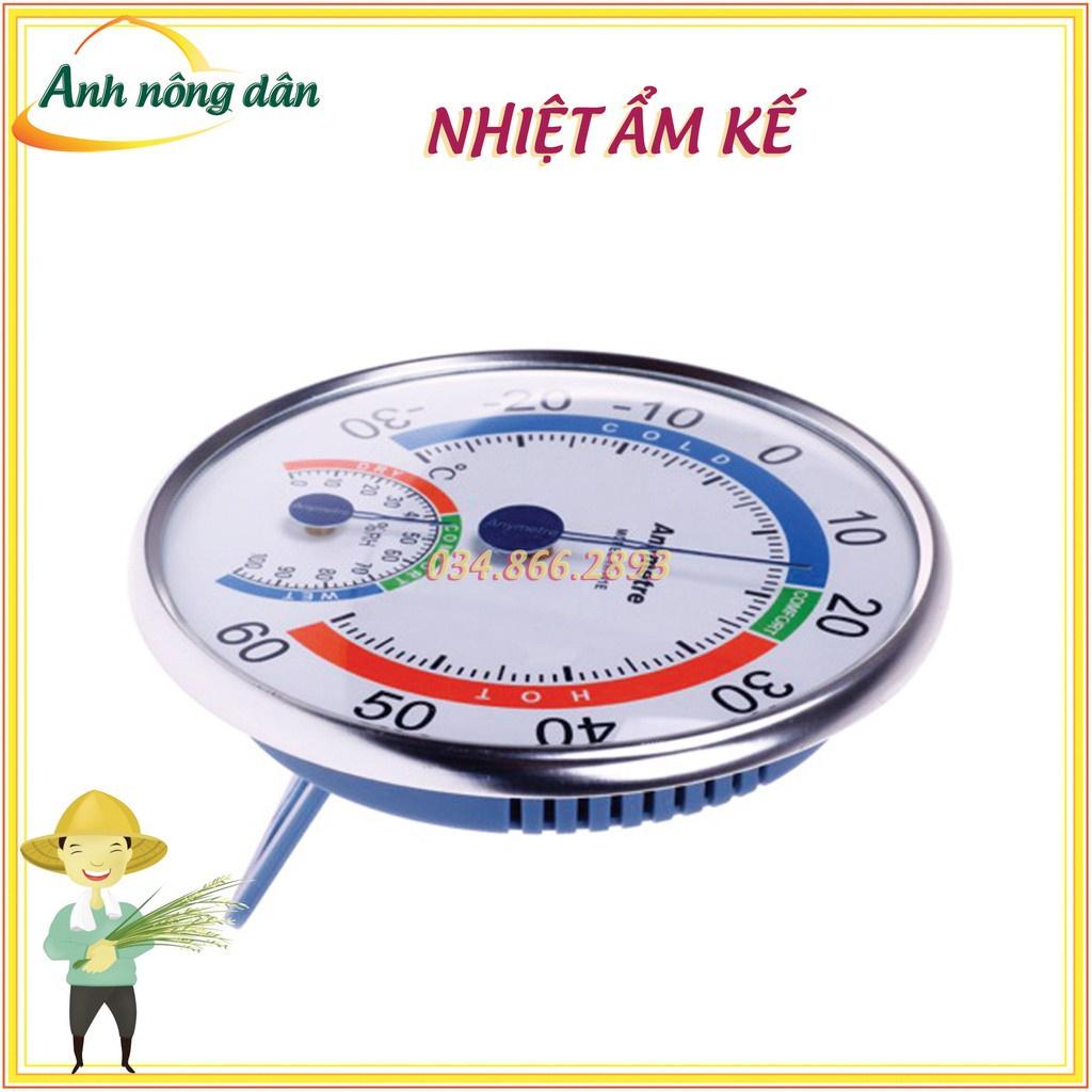 Nhiệt ẩm kế - dùng đo nhiệt độ và độ ẩm cho căn phòng