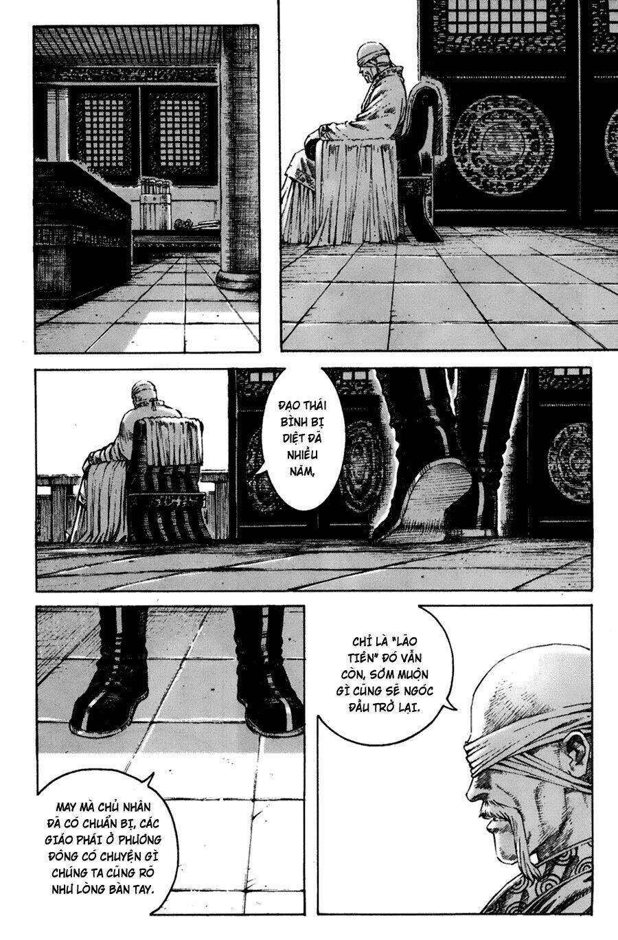 Hoả Phụng Liêu Nguyên chapter 266.2 40