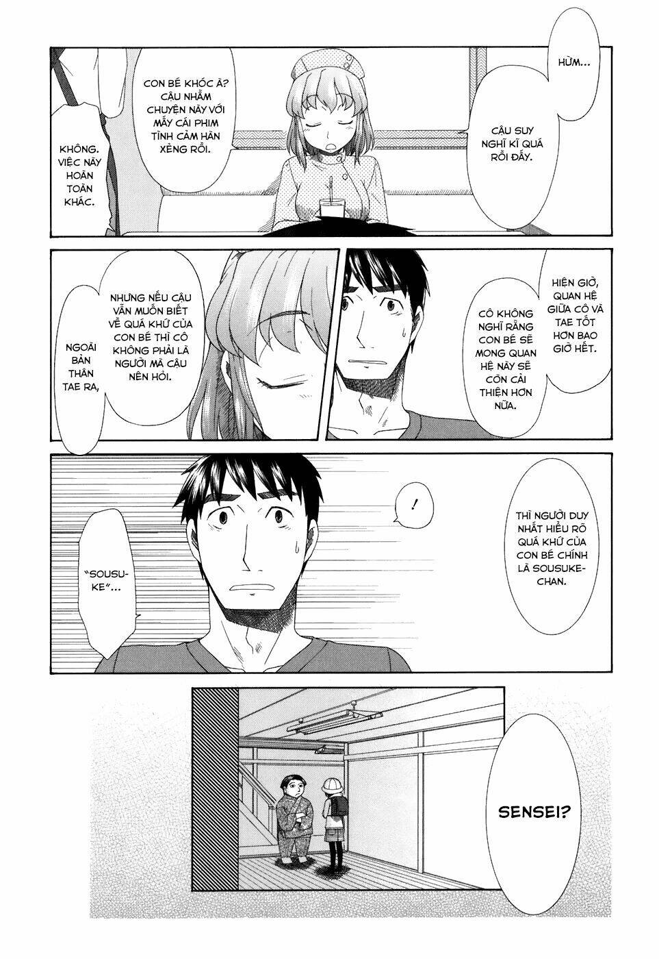 otaku no musume-san chapter 37 18