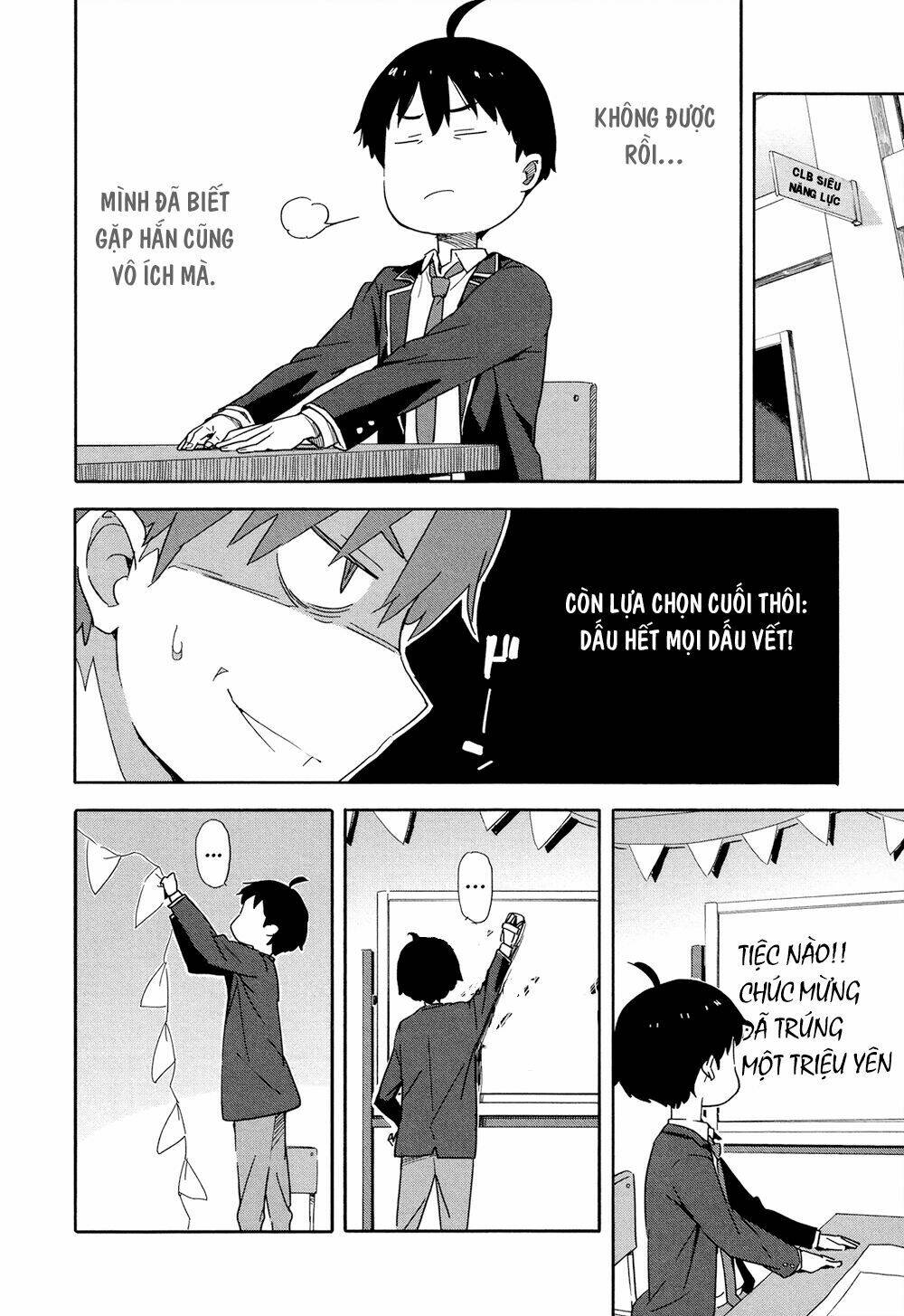 saito-kun wa chounouryokusha rashii chapter 16 10
