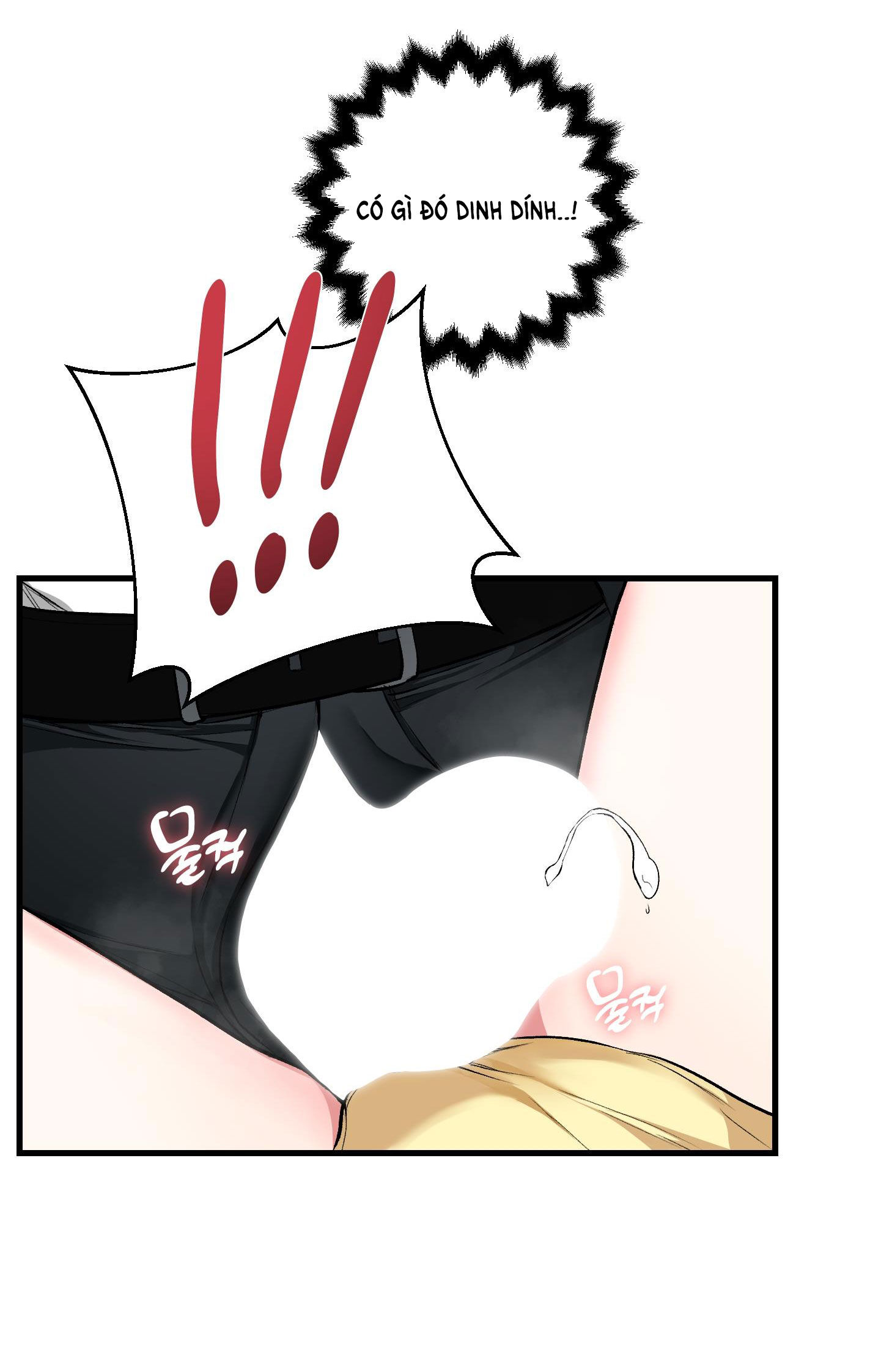 [18+] thêm một lần nữa thôi chapter 5.1 9