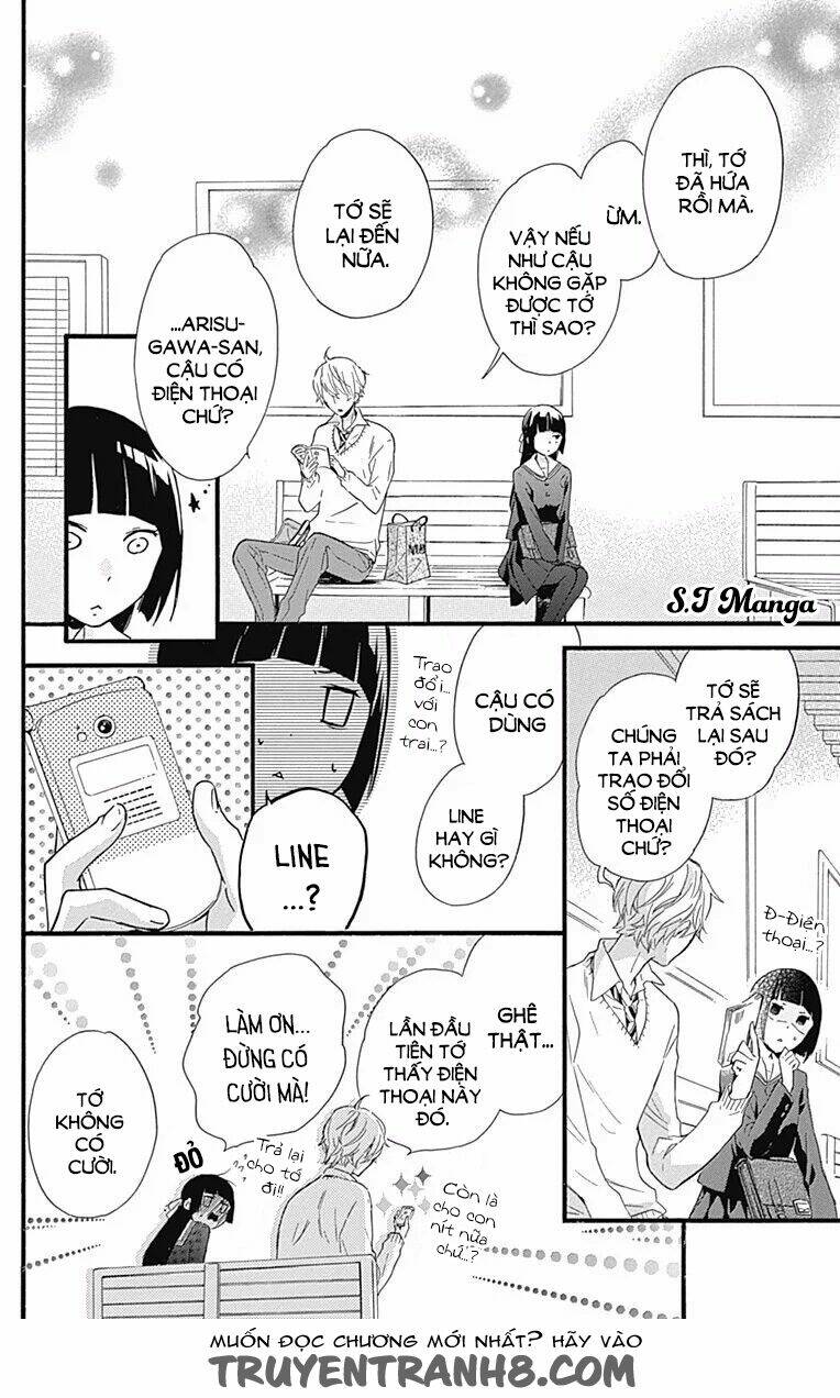 fushigi no kuni no arisugawa-san chapter 1 44