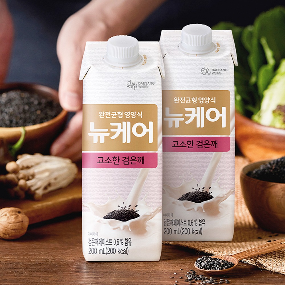 [Lốc 10 hộp SỮA dinh dưỡng vị mè đen 200ml] Daesang Wellife/ NUCARE Black Sesame