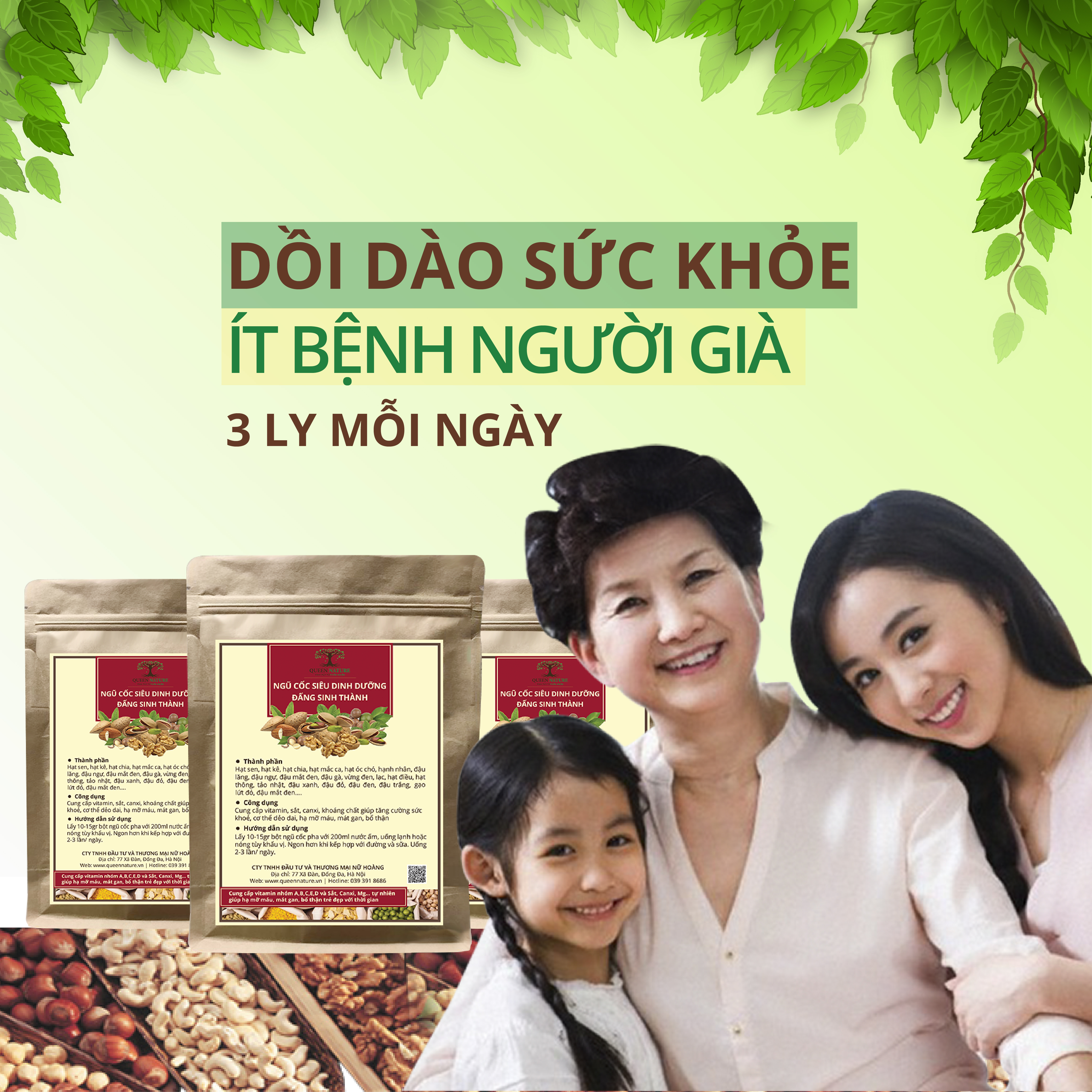 Ngũ cốc dinh dưỡng Đấng sinh thành QUEEN NATURE 800gr