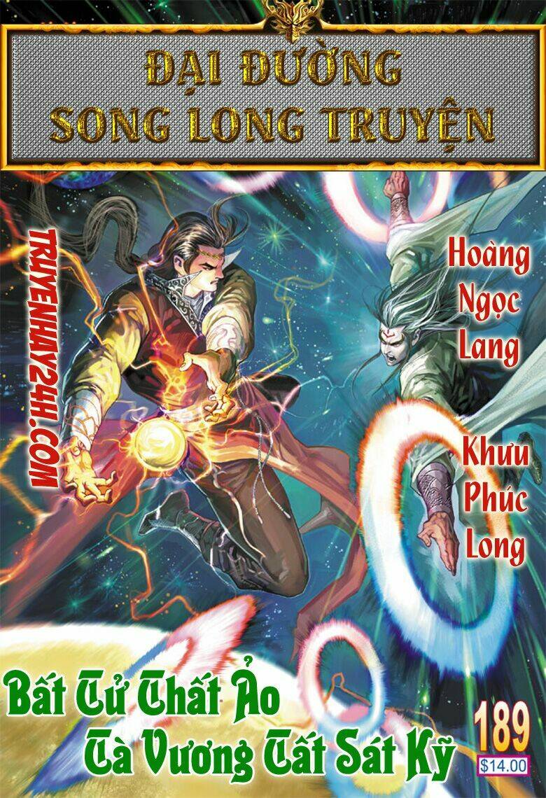 đại đường song long truyện chapter 189 1