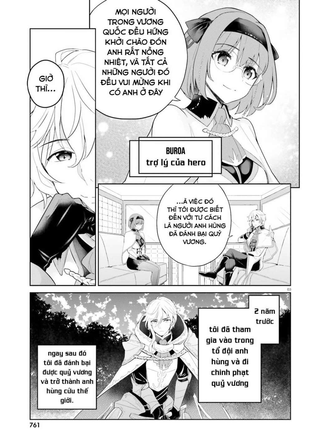 shindou yuusha to maid onee-san chapter 6 7