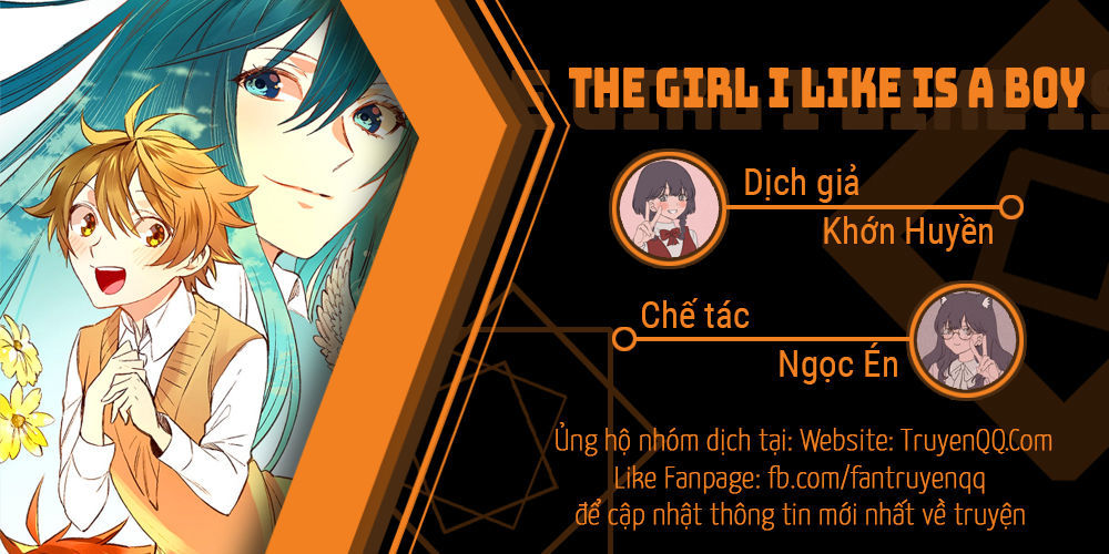 the girl i like is a boy chapter 1 1