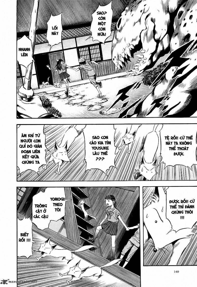 otogi matsuri chapter 66 15