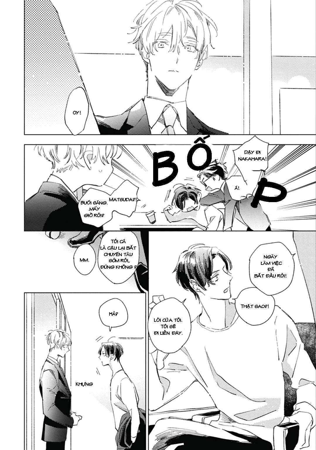 sore wa haru no owari ni chapter 1 9