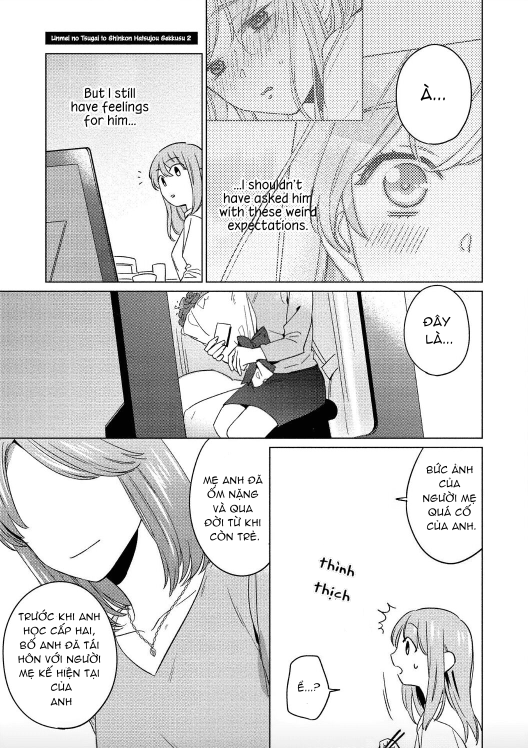 đêm tân hôn chapter 2.1 10