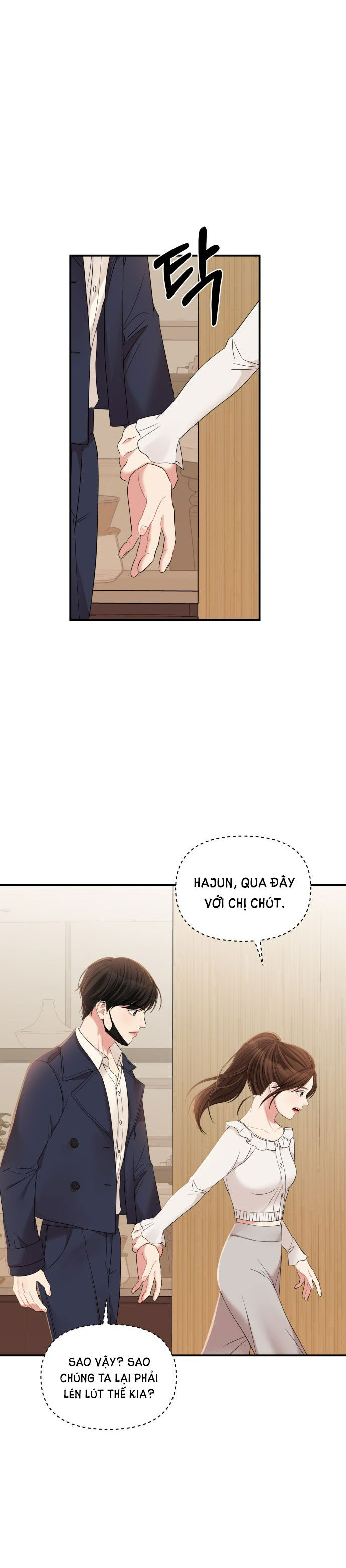 gửi em người đánh cắp những vì sao - to you who swallowed a star chapter 79.2 16