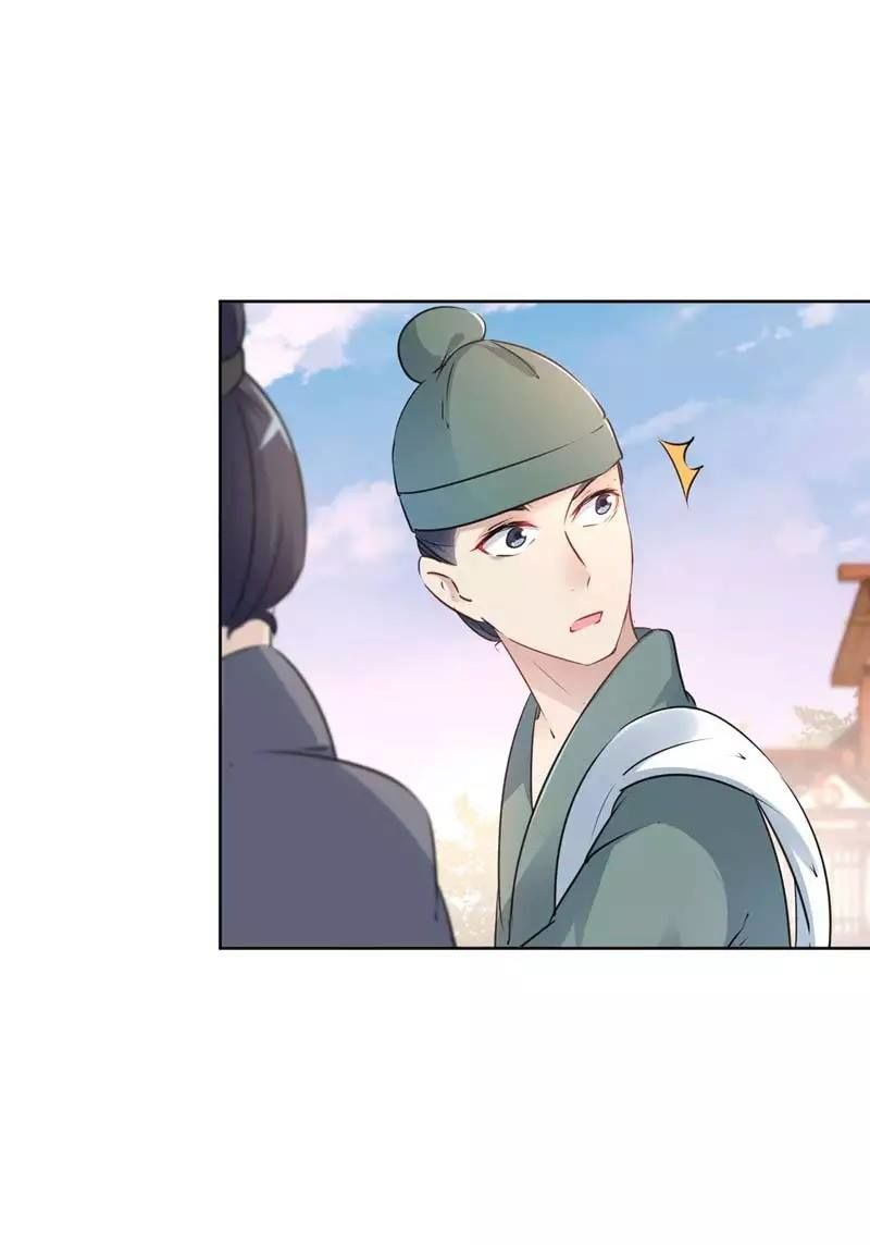 vương gia không thể trêu chapter 69 7