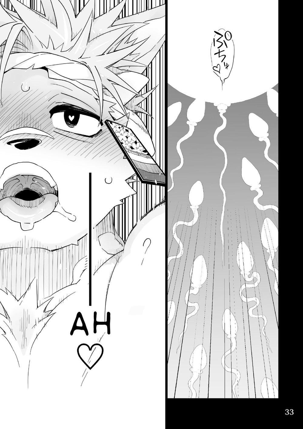 oneshot hỏny chapter 73.2 2