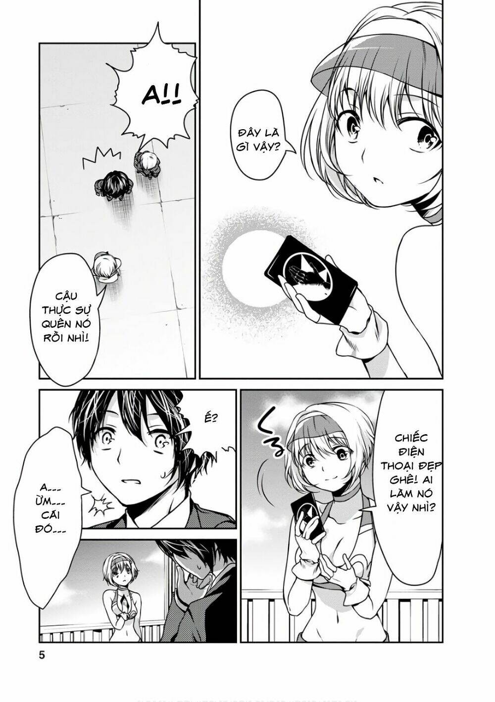 goumon tournament chapter 11 10