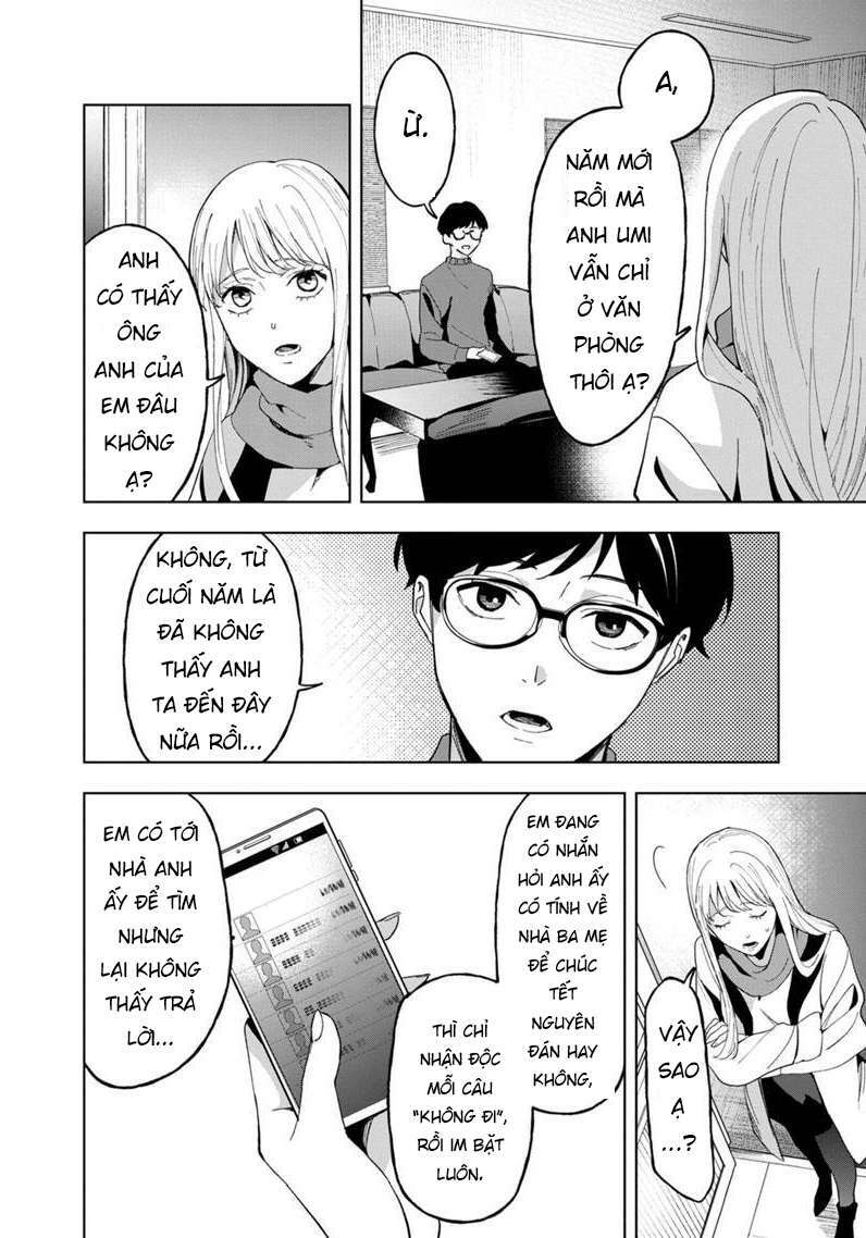 biệt khúc cuối cùng. chapter 16 22