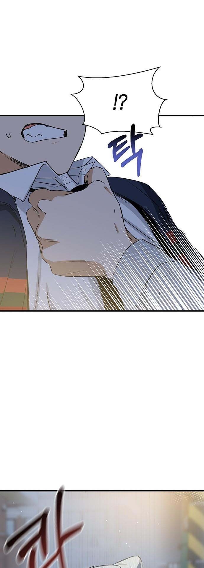 nhân duyên kiếp trước chapter 8.2 34