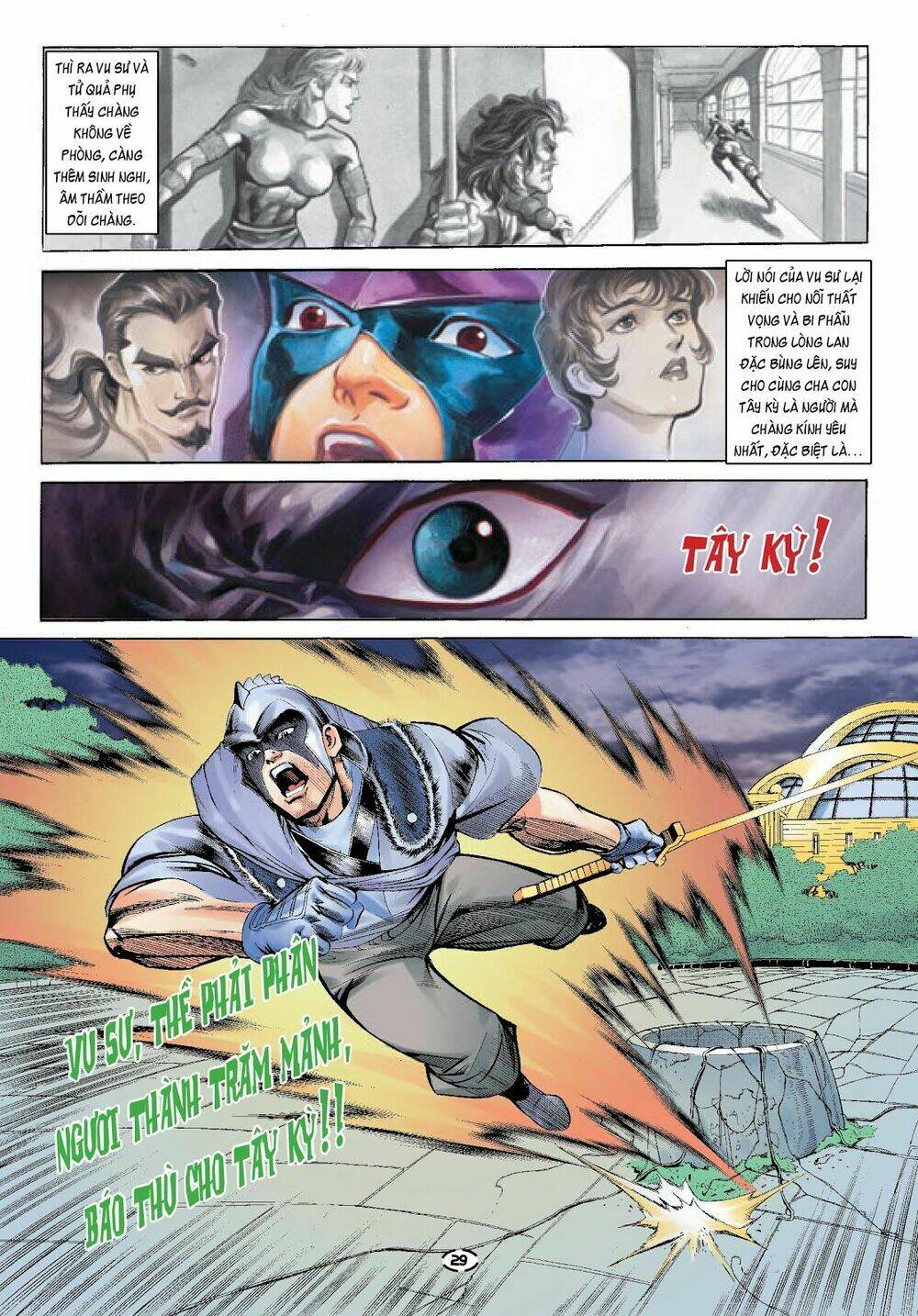 đại kiếm sư chapter 7 26