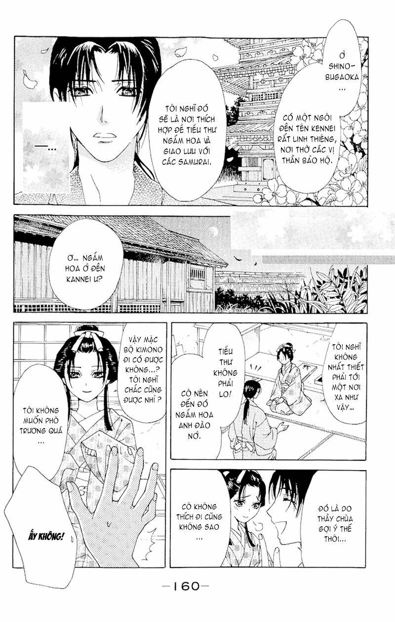 edo karuta chapter 4 11