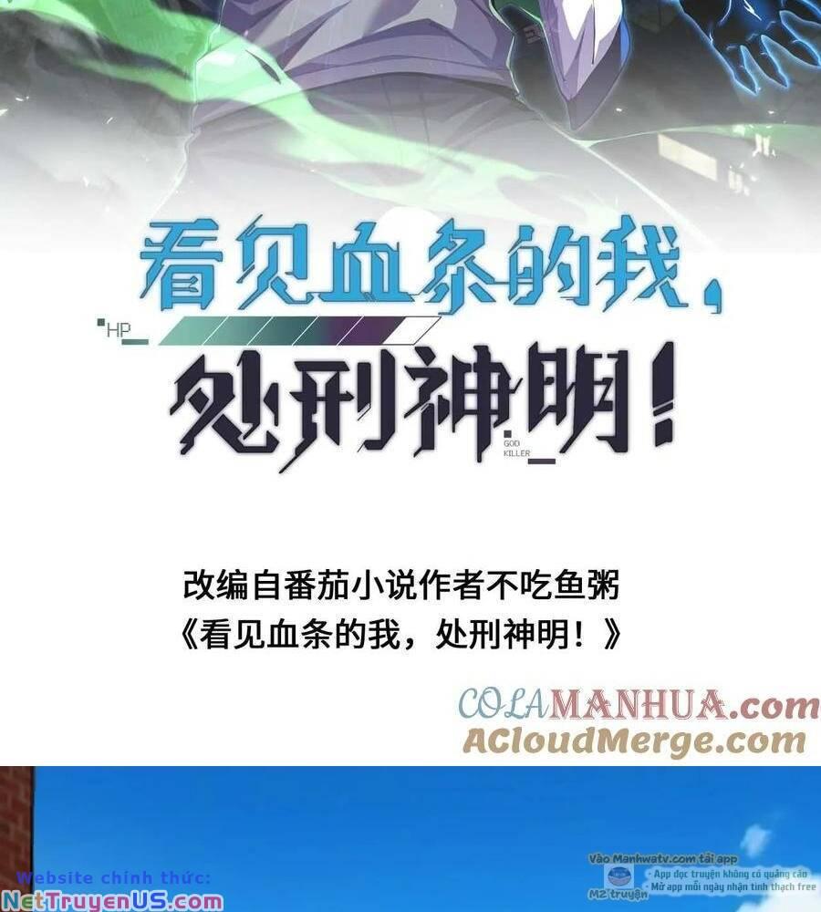 nhìn thấy thanh máu, ta xử tội thần linh chapter 118 3