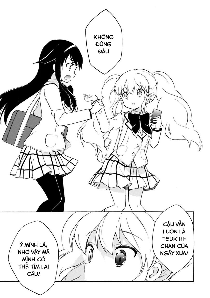 watashi no chiisana ohime-sama. chapter 0 23