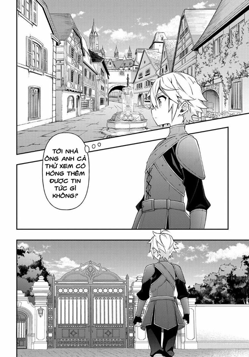 tensei kizoku no isekai boukenroku ~jichou wo shiranai kamigami no shito~ chapter 29 19