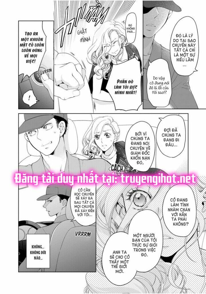 omae no subete wo daki tsukusu chapter 58 9