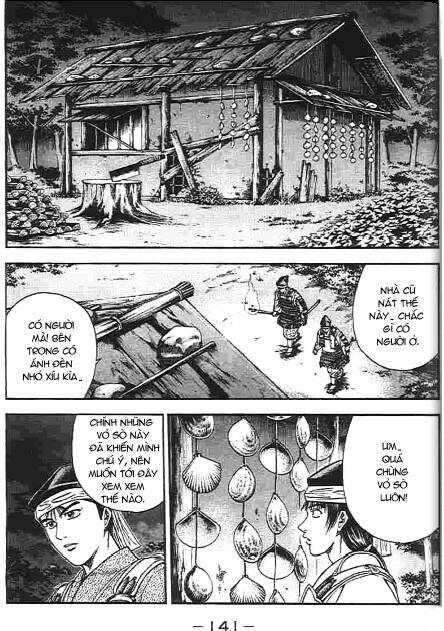 sơn tặc seyu chapter 46 44