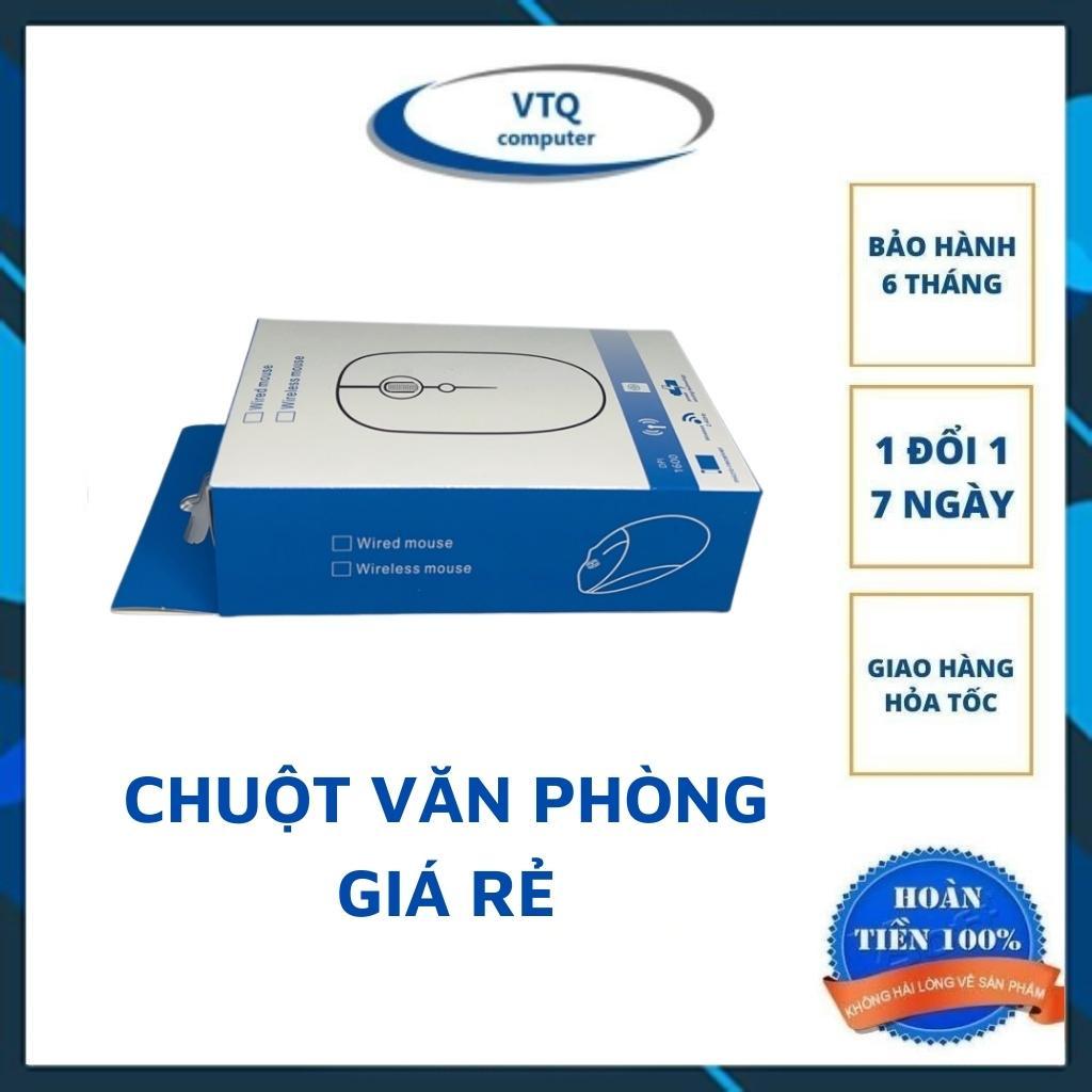 Chuột máy tính có dây JOUDIAN, chuột văn phòng giá rẻ.bảo hành 6 tháng