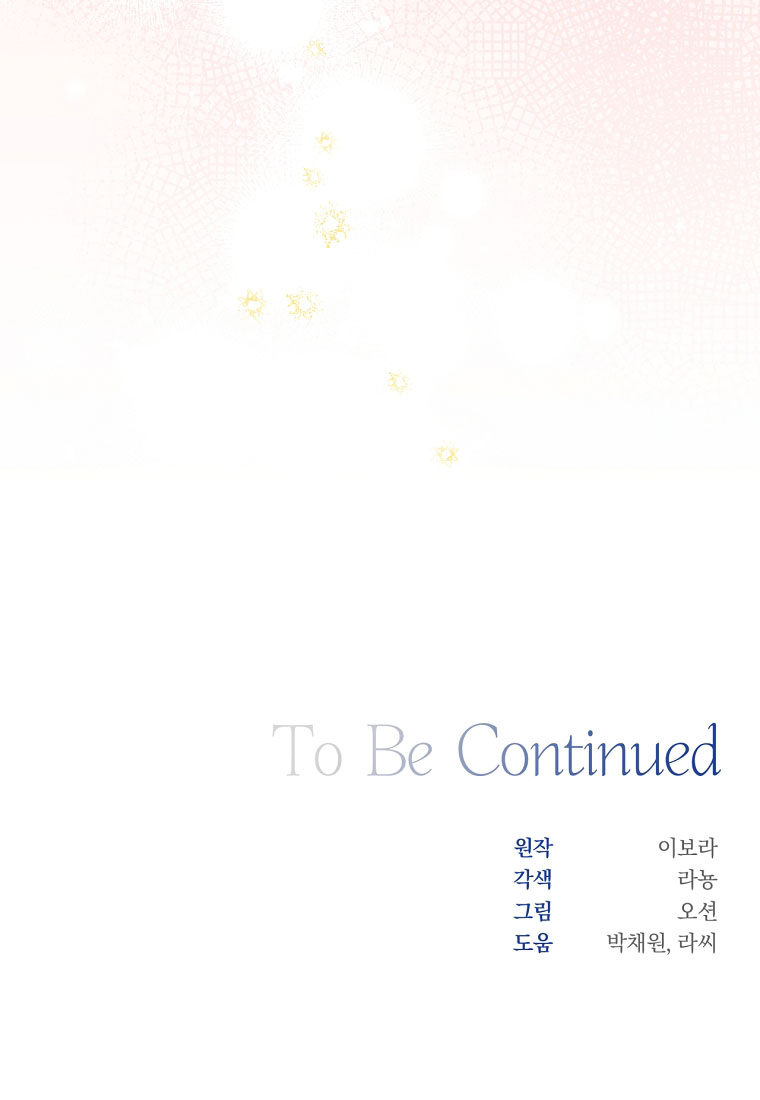 hãy để tôi được hiểu em chapter 65.2 44