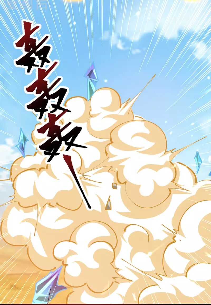 tối cường thăng cấp chapter 326 13