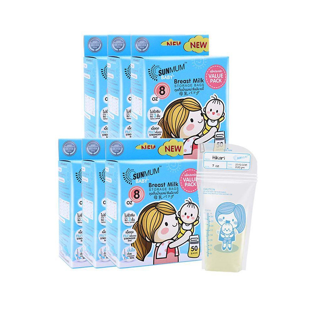 Combo 02 hộp túi trữ sữa Sunmum 250ml - mỗi hộp chưa 50 túi trữ sữa Sunmum dung tích 250ml có kiểm định y tế