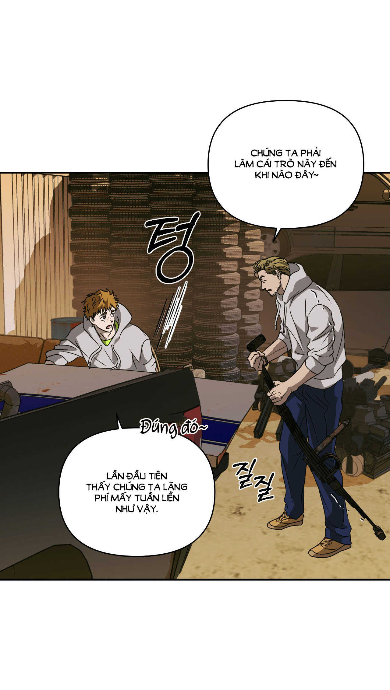 Shutline chapter 73.2 - Trang 17