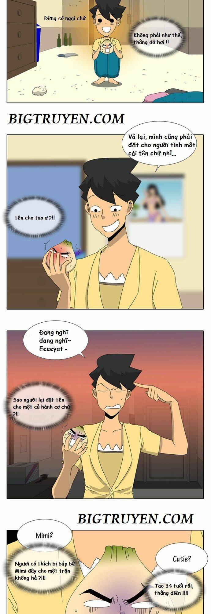 ya! oee chapter 8 12