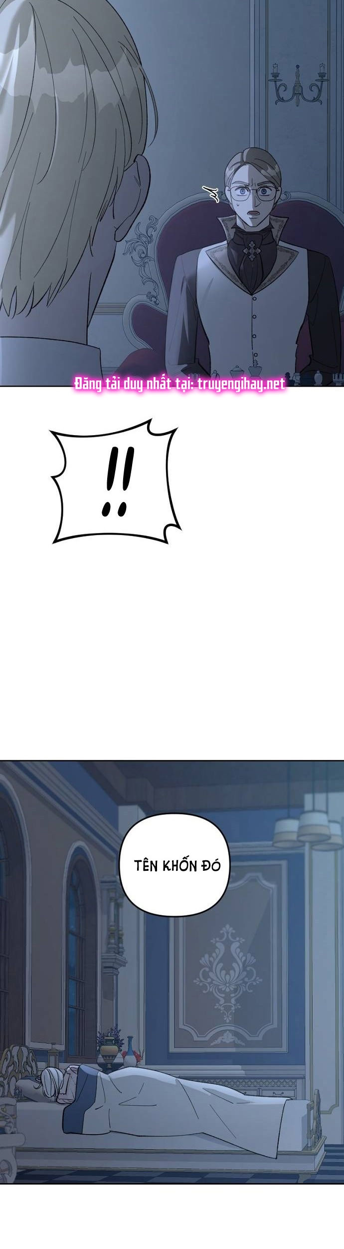 hoàng đế đảo ngược thời gian chapter 74.1 14