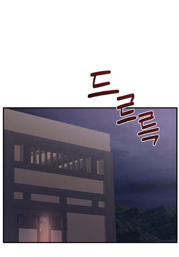 [18+] mơ về một cơn mưa phùn chapter 29.1 37