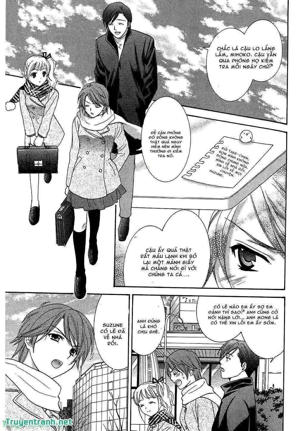 dousei recipe chapter 47 13