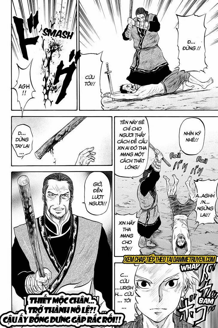 horizon (okada takuya) chapter 44 11