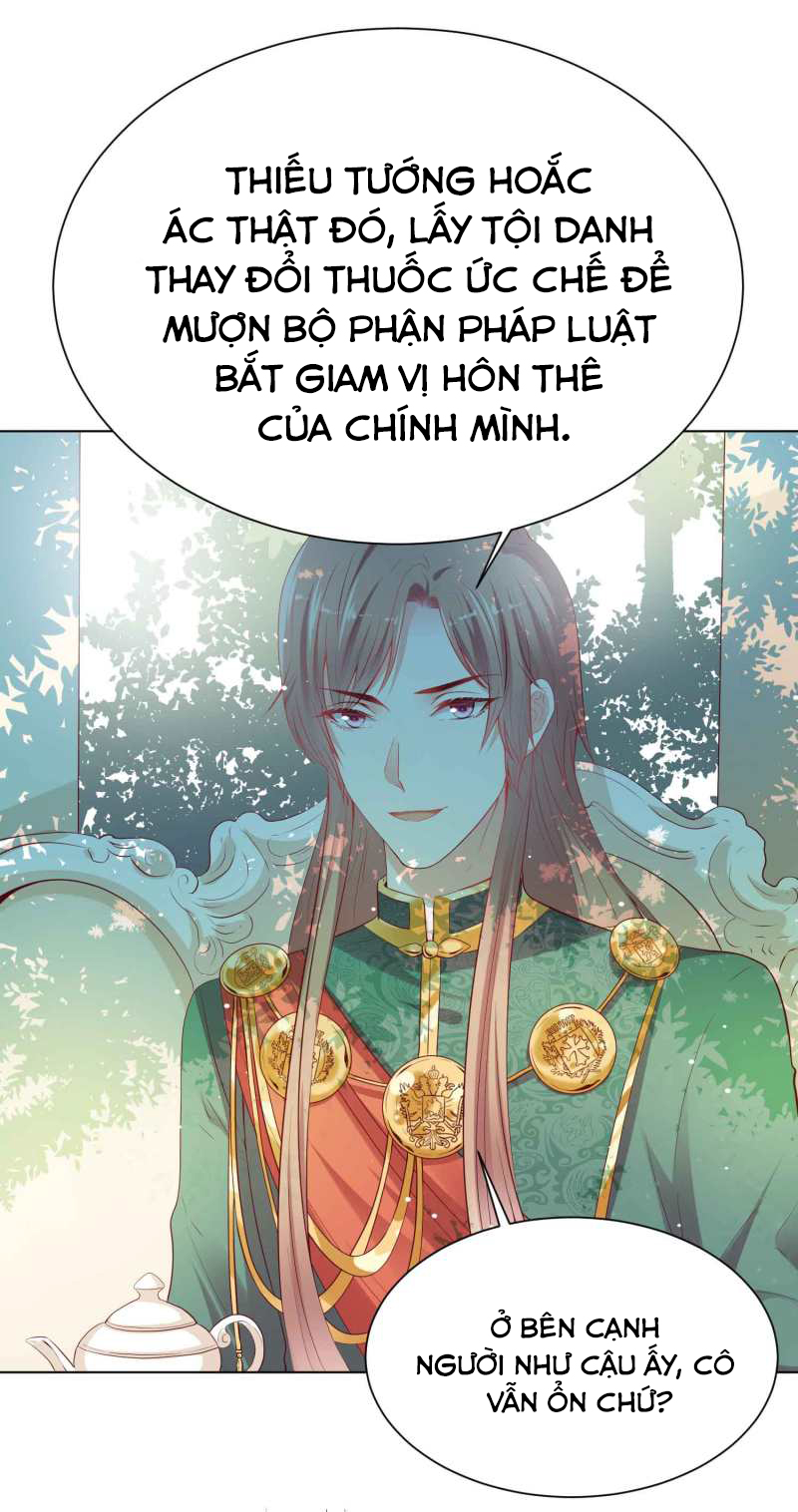 đế quốc tinh tế đệ nhất sủng hôn. chapter 41.1 14