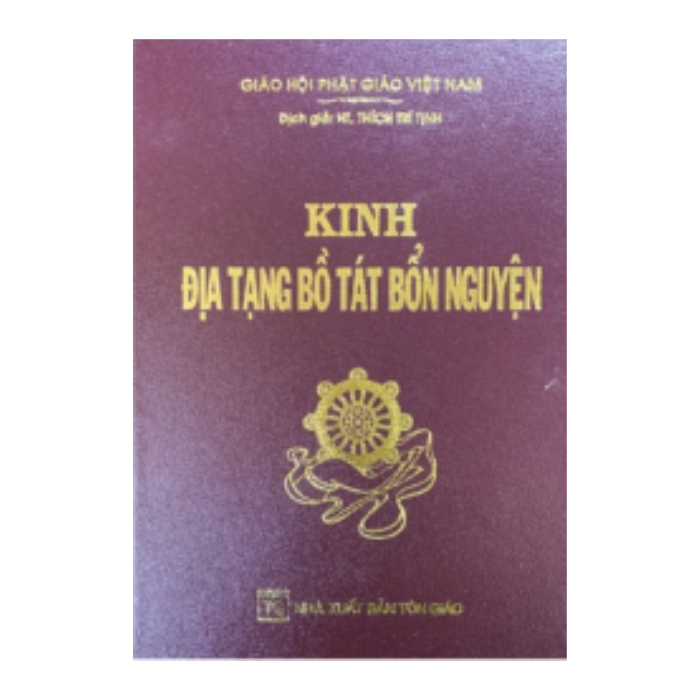 Kinh địa tạng + Kinh lương hoàng sám + Kinh Diệu pháp liên hoa