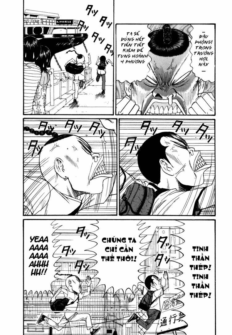 boku to issho chapter 45 7