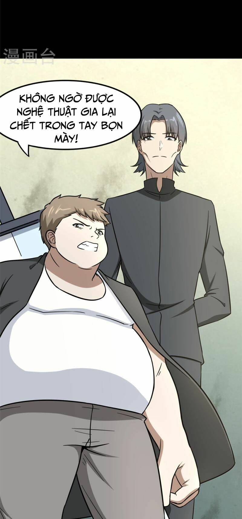 bạn gái virus của tôi chapter 290 29