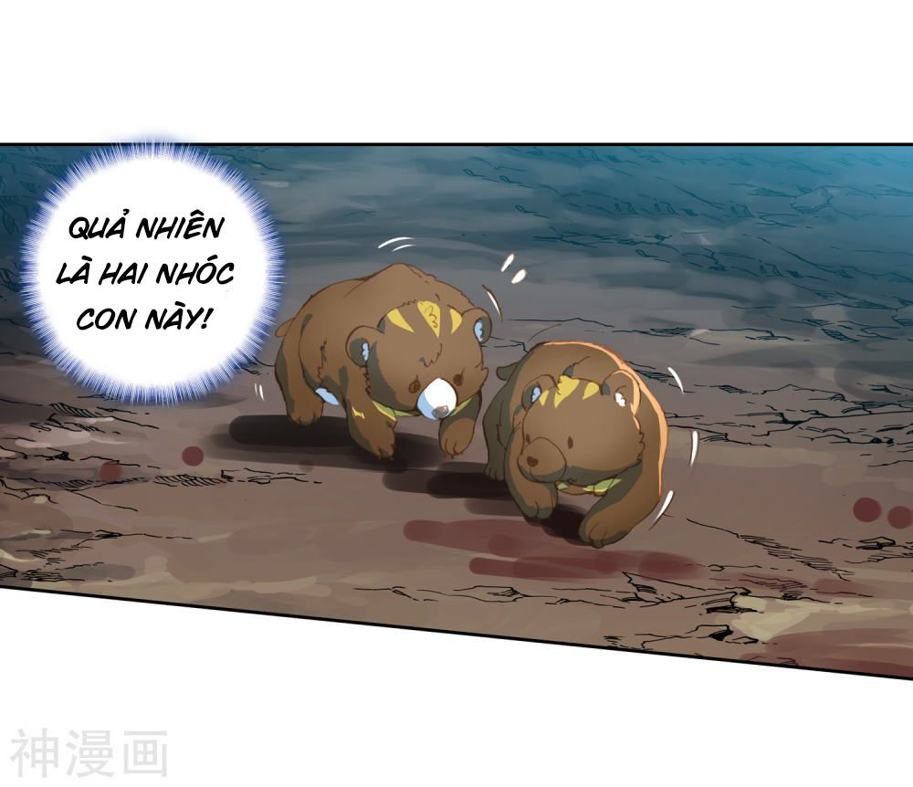 đấu la đại lục ii (tuyệt thế đường môn) chapter 224.5 8