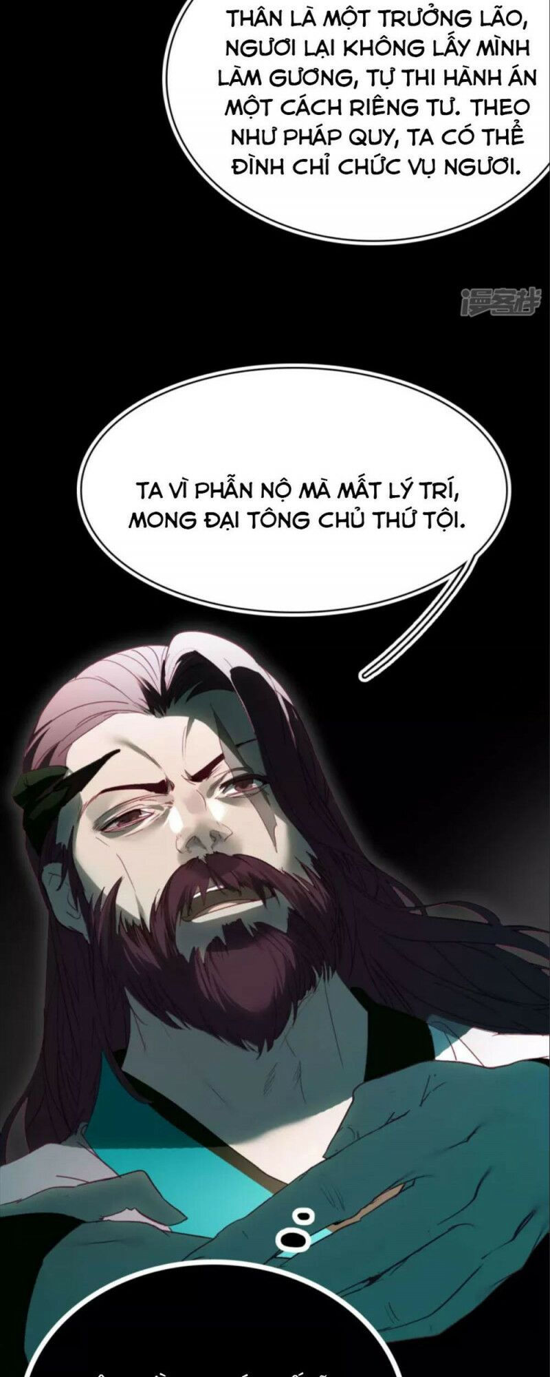 long hồn chiến tôn chapter 7 18